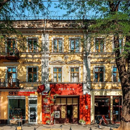 Tsentralnaya Hotel Odessa Zewnętrze zdjęcie